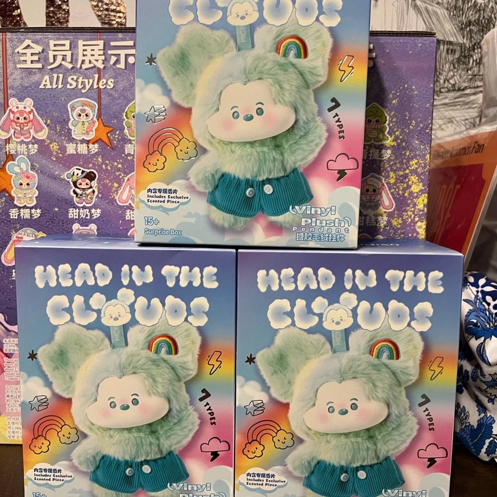 Plush Head in the Clouds Toy - new in box unopened #1